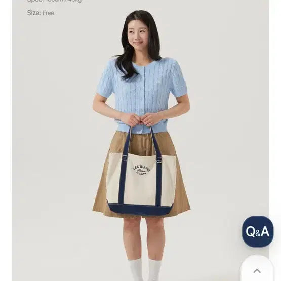 [BUNJANG] Lee Cotton Boat Tote Bag Ivory / [새상품] Lee 코튼 보트 토트백 아이보리