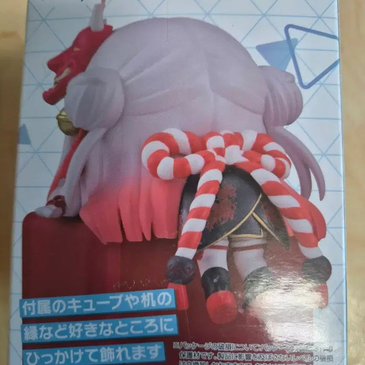 [BUNJANG] Hololive Production Ayame Nakiri Hikake Figure Vol. 10 / 홀로라이브 프로덕션 힛카게 피규어 Vol.10 나키리 아야메