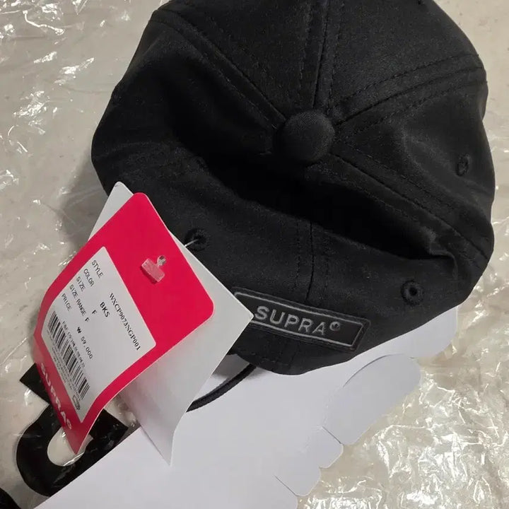 [BUNJANG] Supra Blue Butterfly Black Ball Cap Hat / (새상품) 수프라 블루 나비 블랙 볼캡 모자