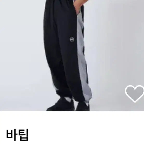 [BUNJANG] Always Nylon Wide Pants Black / [새상품]올웨이즈 나일론 와이드 팬츠 블랙