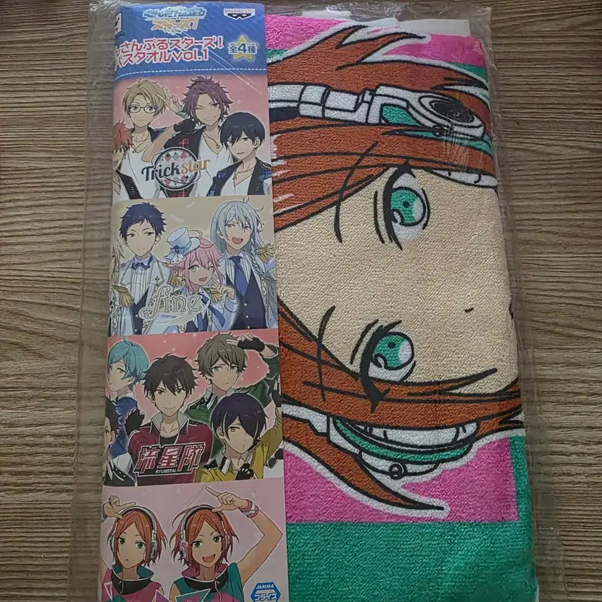 [BUNJANG] Ensemble Stars Twinkle Bath Towel vol.1 / 앙상블스타즈 트윙크 목욕 타올 vol.1