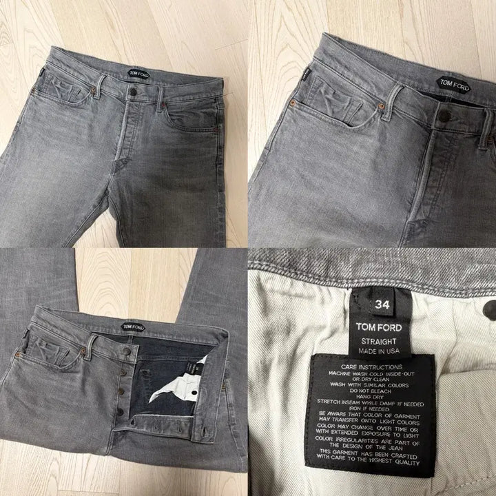 [BUNJANG] Tom Ford Grey Wash Straight Fit Denim Jeans (Size 34) / 톰포드 Tom Ford 그레이 워싱 데님 스트레이트 핏 청바지 (34)