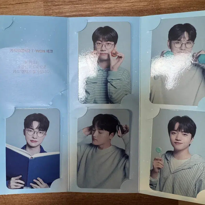 [BUNJANG] T1 Woori Bank Photocards Set (5 pcs) / 우리은행 T1 포토카드 5장