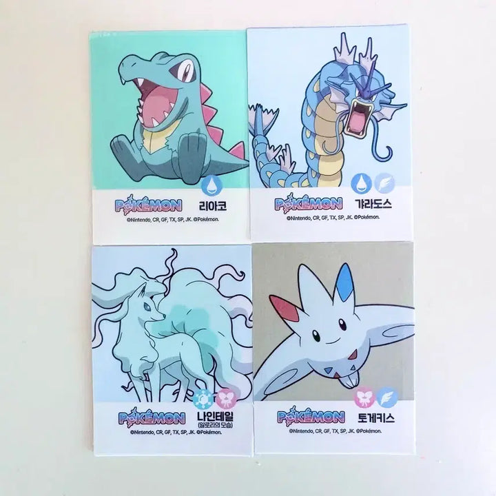 [BUNJANG] Pokemon Nacho Seal Stickers (Tti-bu-ssil) / 포켓몬 나쵸씰 스티커 띠부씰 교환 갸라도스 리아코 토게키스 나인테일