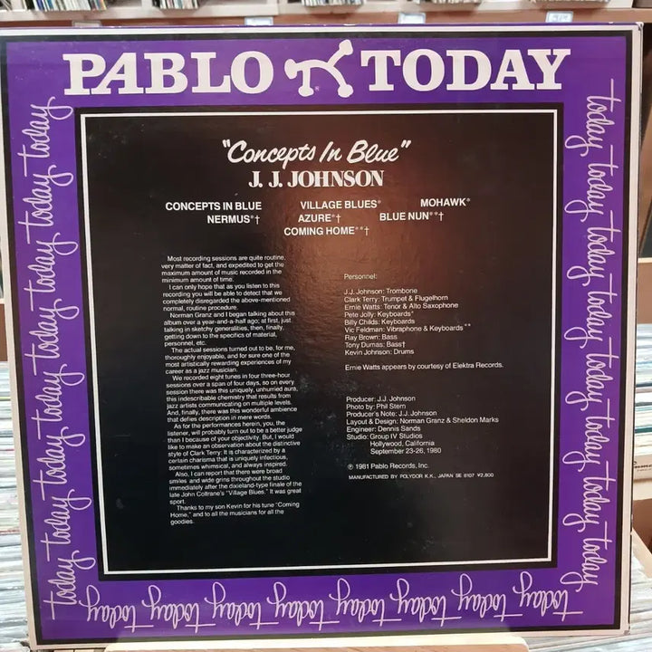[BUNJANG] J.J. Johnson LP Record / 민트 소장가치 J J JOHNSON LP 할인