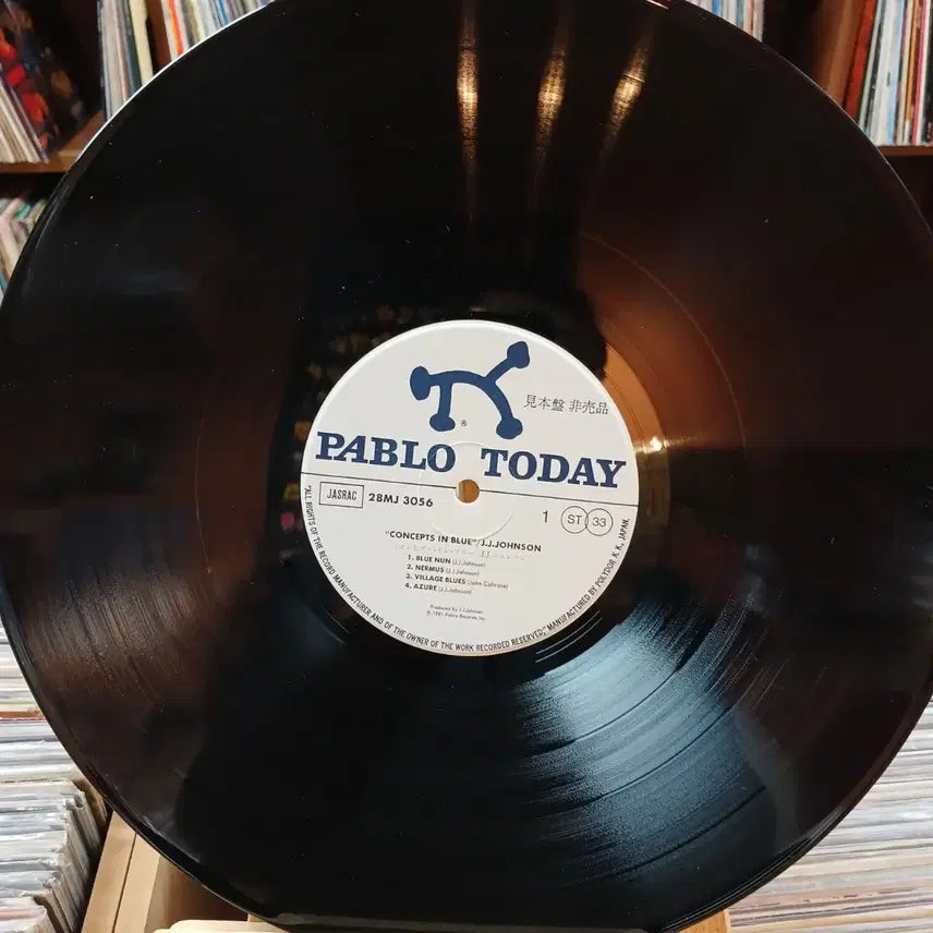 [BUNJANG] J.J. Johnson LP Record / 민트 소장가치 J J JOHNSON LP 할인