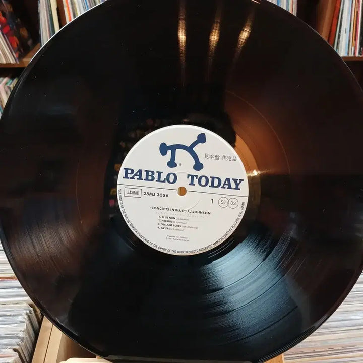 [BUNJANG] J.J. Johnson LP Record / 민트 소장가치 J J JOHNSON LP 할인