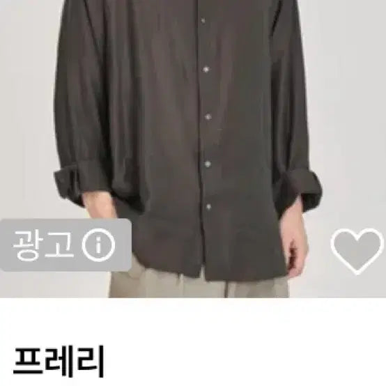 [BUNJANG] Prairie Silky Stripe Shirt Brown / [새상품]프레리 실키 스트라이프 셔츠 브라운