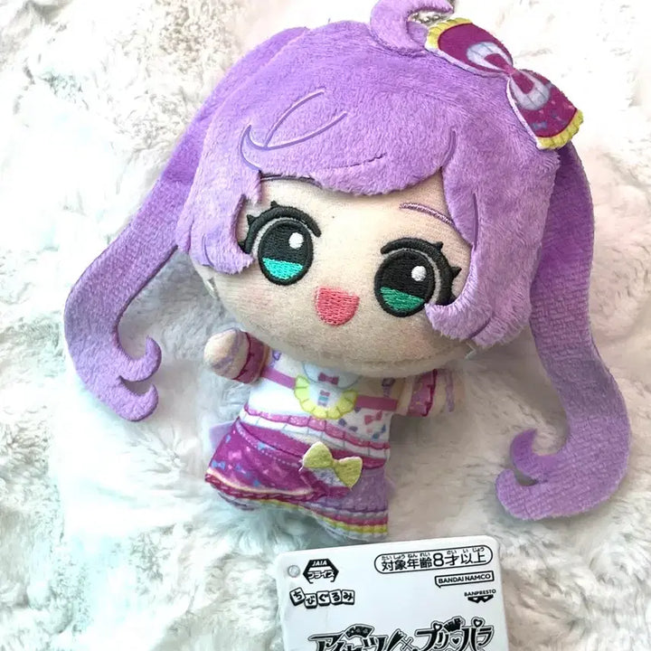[BUNJANG] Pripara Aikatsu LaLa Chibi Plush Doll / 프리파라 아이엠스타 카츠파라 라라 치비누이 누이 인형 판매