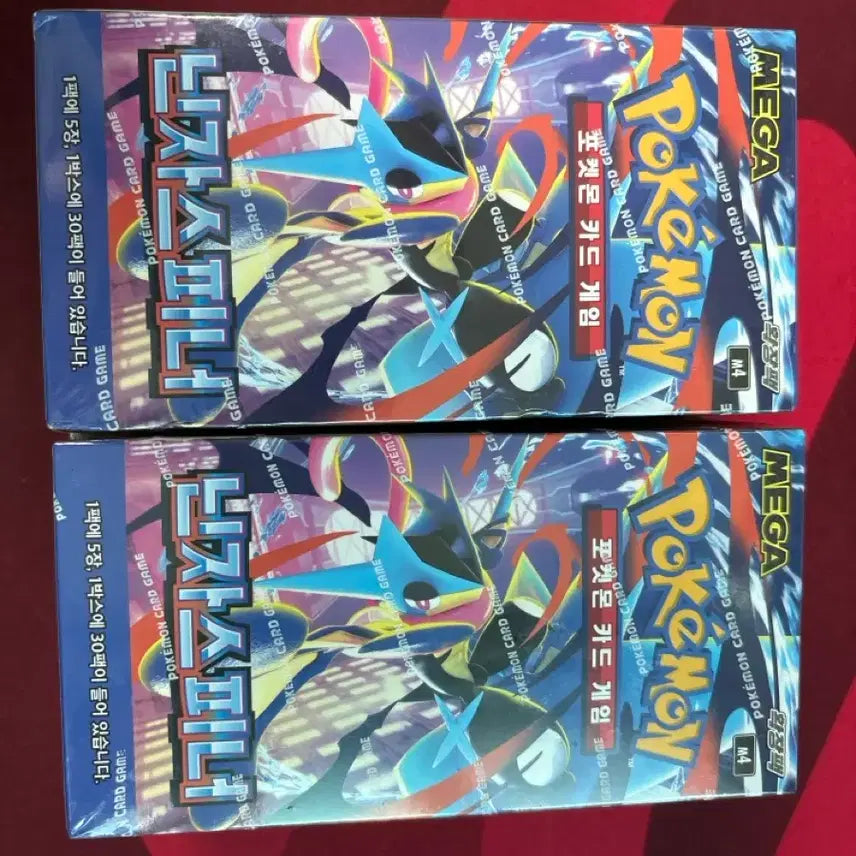[SOLD OUT] 닌자 스피너 미개봉 2박스 (슈링크 O)