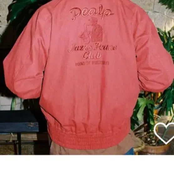 [BUNJANG] Pealp Deep Red Blouson Jacket / [새상품] Pealp 딥 레드 블루종 자켓