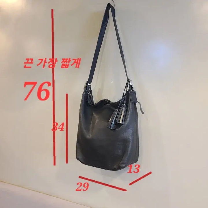 [BUNJANG] Coach Legacy Hobo Bag / 코치의 레거시 호보백