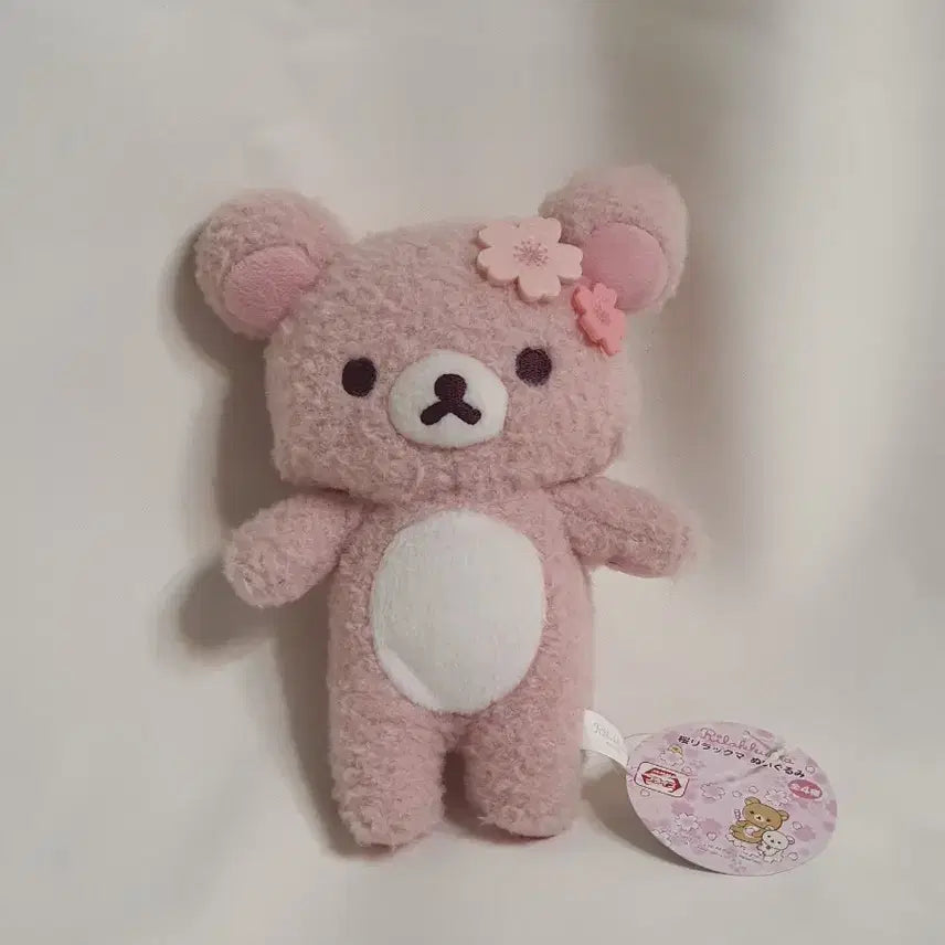 [BUNJANG] San-X Sakura Korilakkuma Plush Doll / 산엑스 사쿠라 벚꽃 코리락쿠마 인형