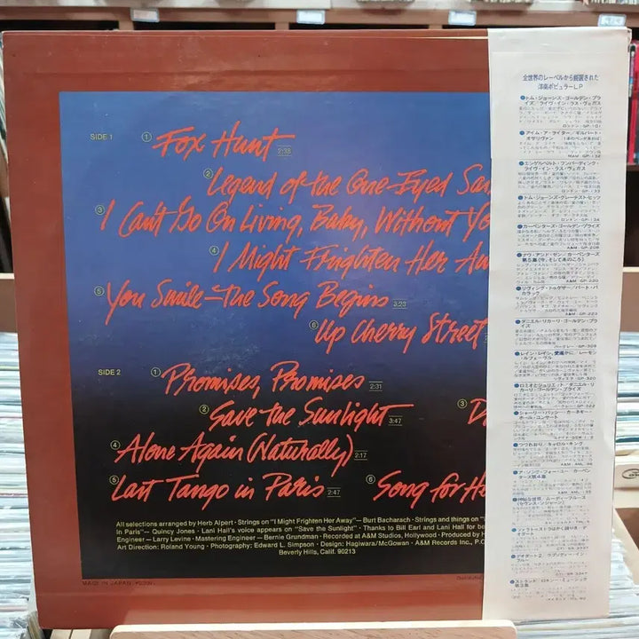 [BUNJANG] Herb Alpert &amp; The Tijuana Brass Tijuana Brass LP / 민트 퓨전 재즈 허브 알퍼트 Tijuana Brass LP 할인
