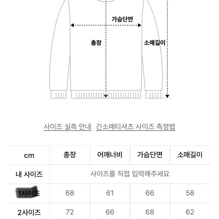 [BUNJANG] The Pins Shaggy Dog Orange Cardigan / [새상품]더핀스 쉐기독 오렌지 가디건