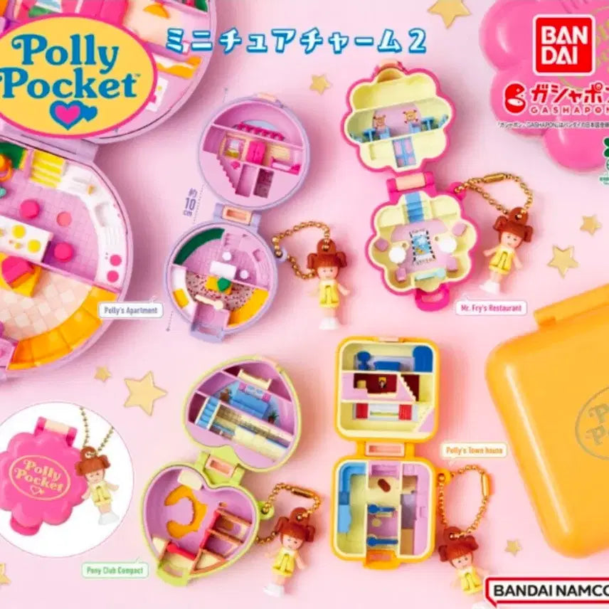 [BUNJANG] Polly Pocket Gacha Set 2 (Sealed) / 폴리포켓 2탄 가챠 풀세트(미개봉)