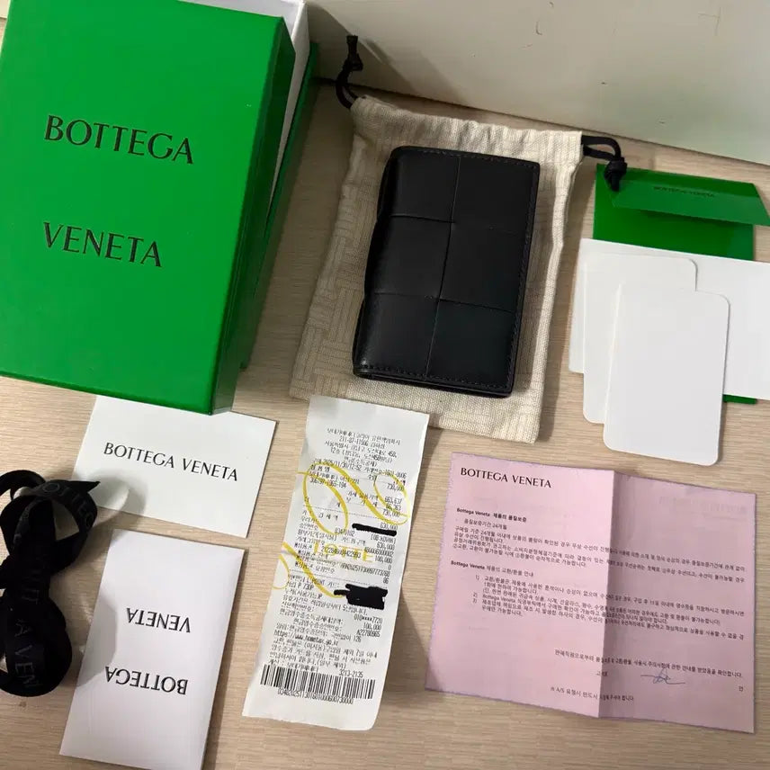 [BUNJANG] Bottega Veneta Card Wallet Organizer / [S급/백화점] 보테가 베네타 카드지갑 오거나이저