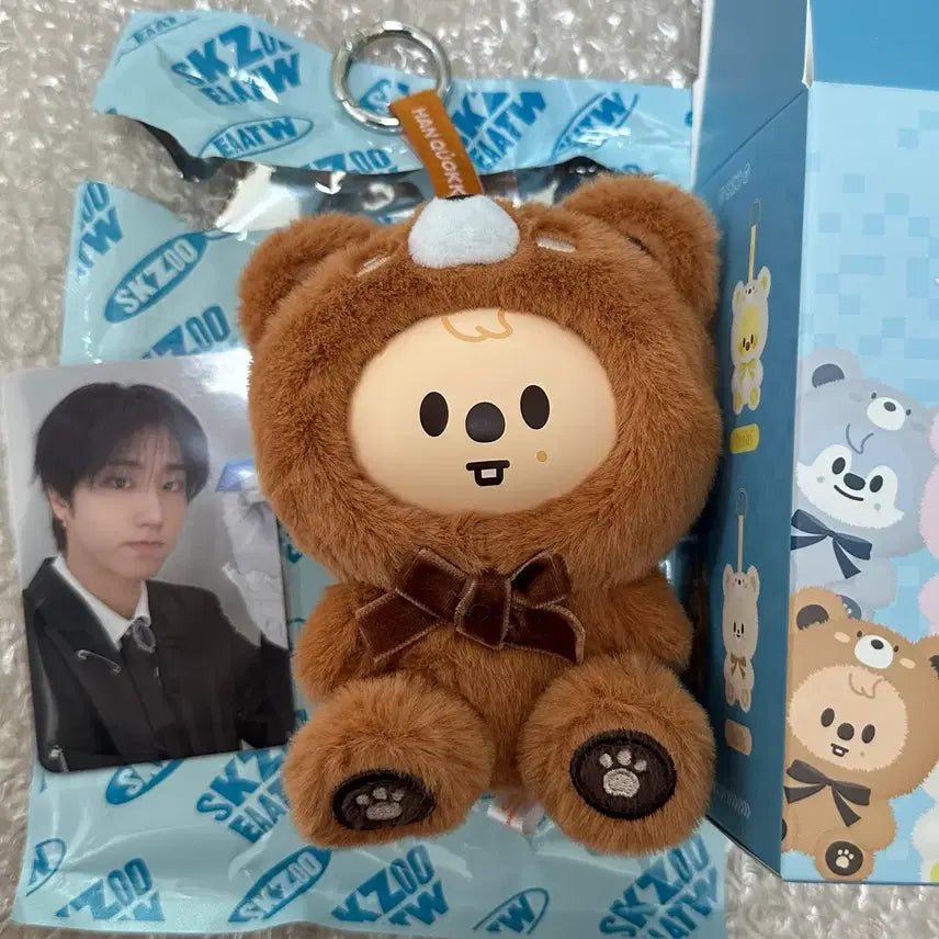 [BUNJANG] SKZOO Secret Keyring Han Quokka Bundle Set with Special Photocard / 스키주 시크릿 키링 한쿼카