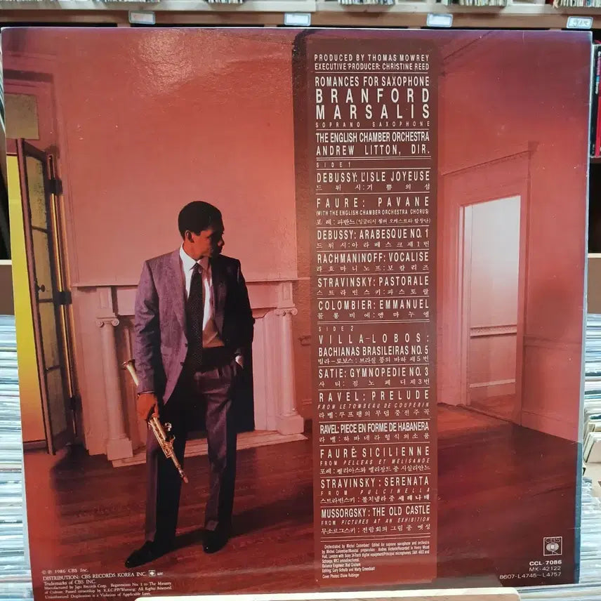 [BUNJANG] Branford Marsalis Mint Jazz Clarinet LP / 민트 재즈 클라리넷 LP 브랜포드 마살리스
