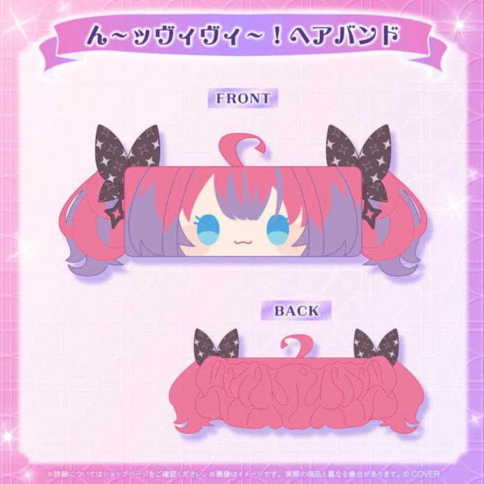 [BUNJANG] Hololive VIVI 2025 Birthday Headband / [미개봉] 홀로라이브 비비 헤어밴드 판매합니다.