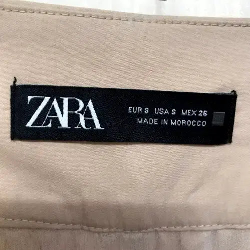 [BUNJANG] Zara Skirt / 자라 스커트