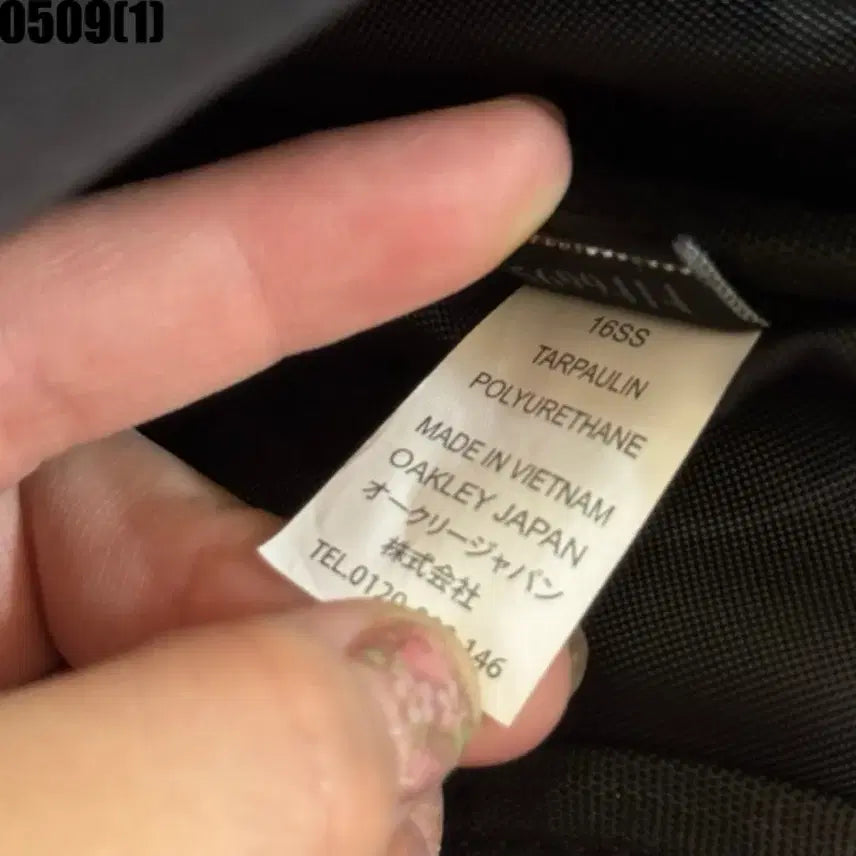 [BUNJANG] Oakley Backpack Bag / 오클리 백팩 가방