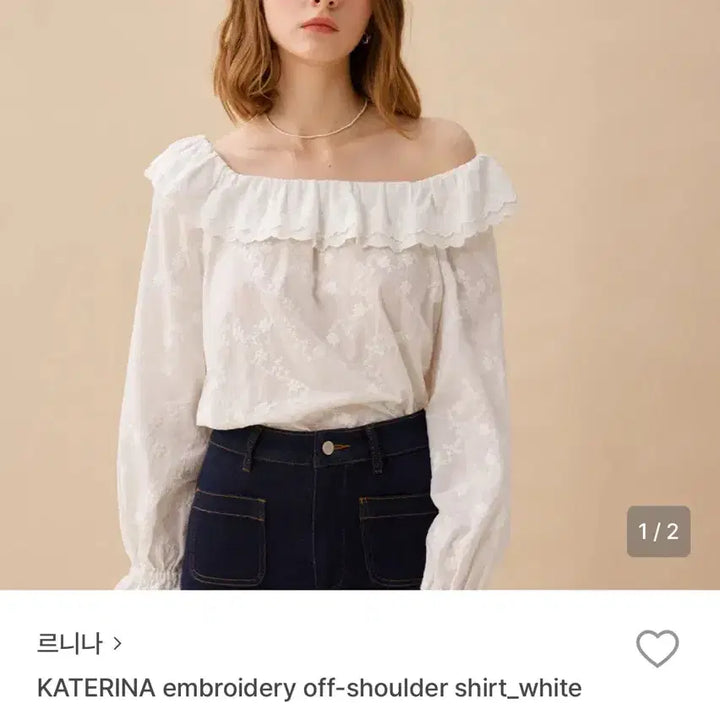[BUNJANG] Renina Katerina Embroidered Off-Shoulder Blouse White / (새상품) 르니나 KATERINA 자수 오프숄더 블라우스 화이트