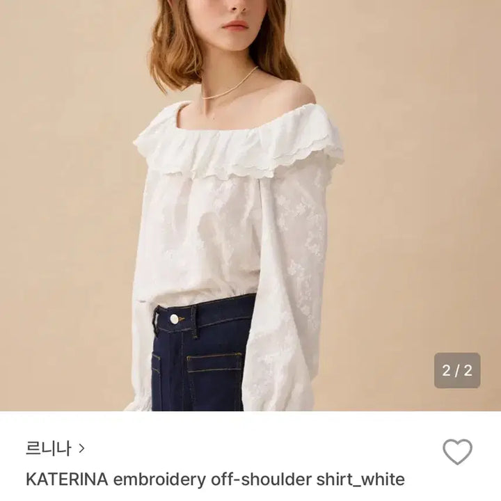 [BUNJANG] Renina Katerina Embroidered Off-Shoulder Blouse White / (새상품) 르니나 KATERINA 자수 오프숄더 블라우스 화이트