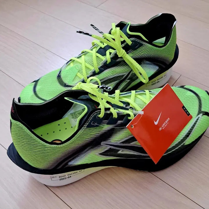 [BUNJANG] Nike Vaporfly 4% Ekiden Men&