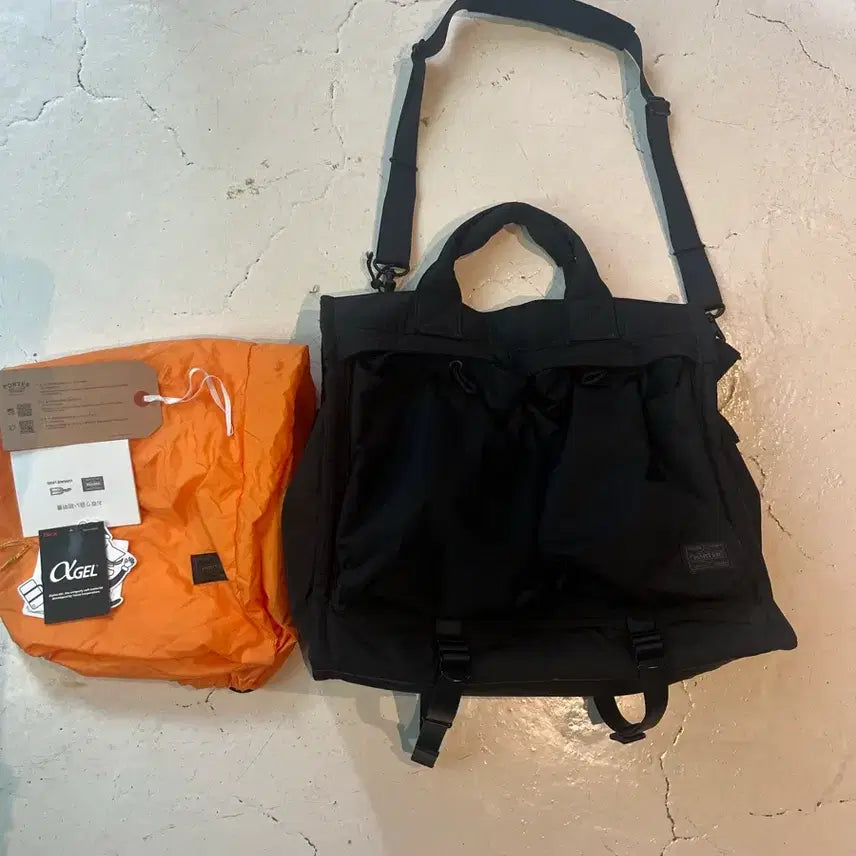 [BUNJANG] Porter Sensiz Tote Bag / 포터 센시즈 토트백