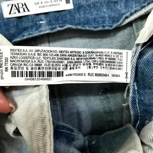 [BUNJANG] Zara Belted Shorts Size 26 / 새상품 자라 반바지
