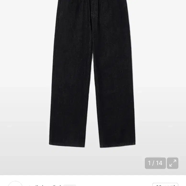 [BUNJANG] Standard Error 87-STAN187 Black Denim Pants / [새상품]스탠다드에러 87-STAN187 블랙 데님 팬츠