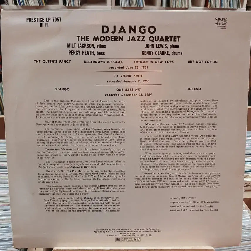 [BUNJANG] Jazz Mint Prestige Django LP / 재즈 민트 프레스티지 Django LP 할인