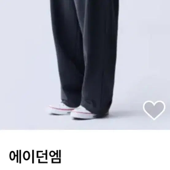 [BUNJANG] Adenm Pigment Charcoal Banding Pants / [새상품]에이던엠 피그먼트 차콜 밴딩 팬츠