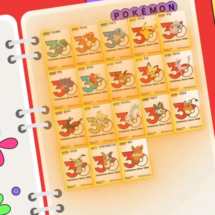[BUNJANG] Pokemon 30th Anniversary Squirtle Sticker / 꼬부기 30주년 띠부씰