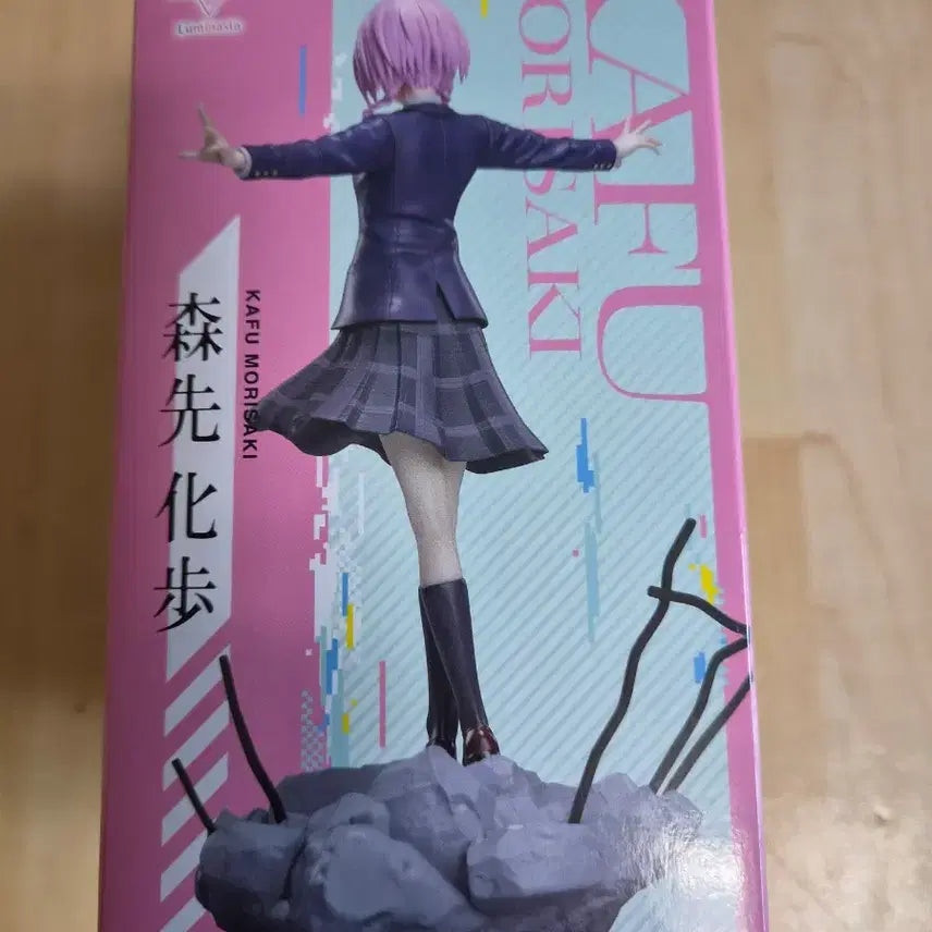 [BUNJANG] Kamitsubaki Shiro KAF KAFUKA Luminasta Figure / 카미츠바키시 건설중 모리사키 카후 루미나스타 피규어