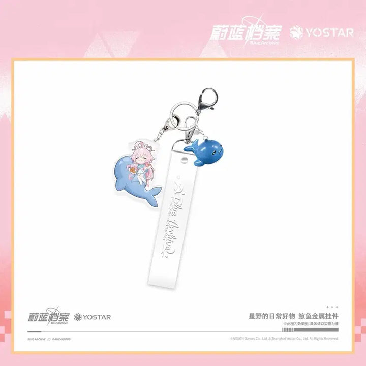 [BUNJANG] Blue Archive Hoshino Chuseok Edition Keychain (Sealed) / [미개봉] 블루아카이브 공식 중추절 호시노 키홀더