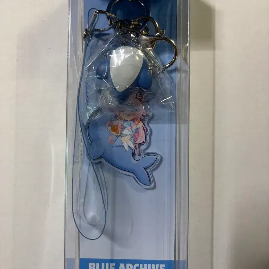 [BUNJANG] Blue Archive Hoshino Chuseok Edition Keychain (Sealed) / [미개봉] 블루아카이브 공식 중추절 호시노 키홀더