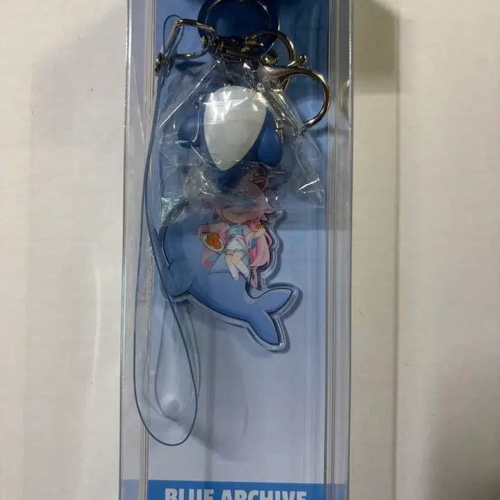 [BUNJANG] Blue Archive Hoshino Chuseok Edition Keychain (Sealed) / [미개봉] 블루아카이브 공식 중추절 호시노 키홀더