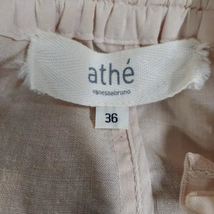 [BUNJANG] Atte Vanessa Bruno Shirring Neck Jacket / 아떼 바네사브루노 셔링넥 마 자켓 오버핏 여성36 55~66