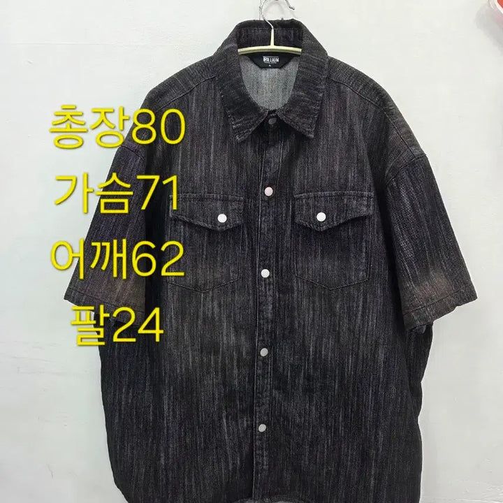 [BUNJANG] Trillion Rain Slub Washed Oversized Denim Short-Sleeve Shirt Black XL / XL 트릴리온 레인 슬럽 워싱 오버핏 데님 반팔 셔츠 블랙