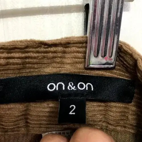 [BUNJANG] On &amp; On Skirt / 온앤온 스커트