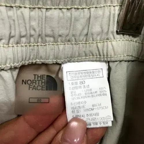 [SOLD OUT] 노스페이스 반바지