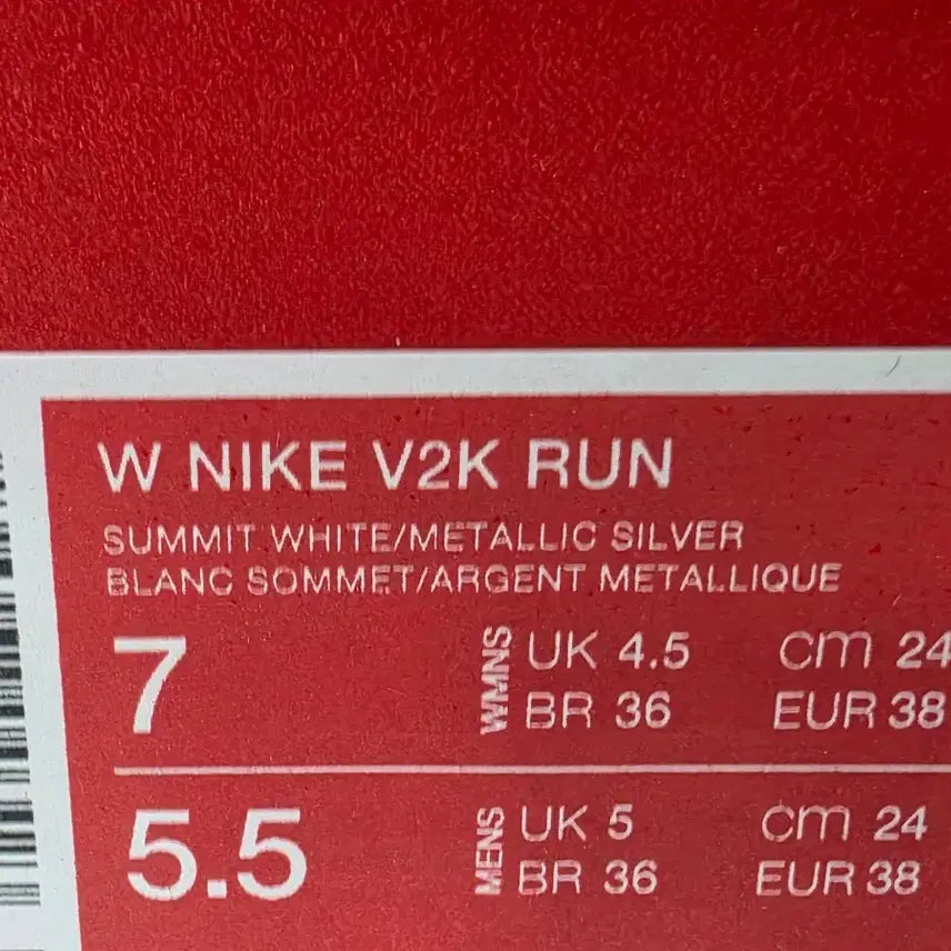 [BUNJANG] Nike V2K Run Summit White Metallic Silver / 나이키 V2K 런 서밋