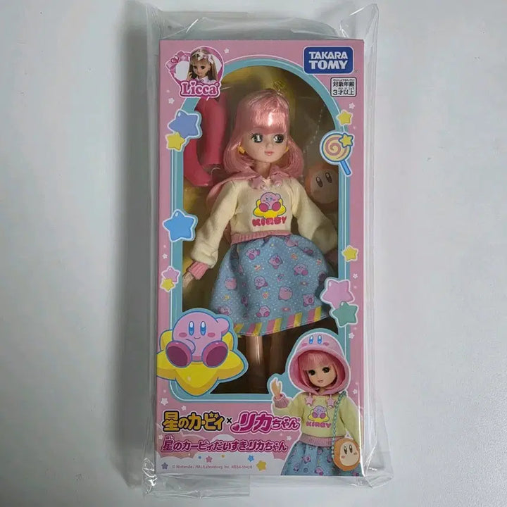 [BUNJANG] Takara Tomy Kirby Licca-chan Doll / 타카라토미 커비 리카짱 리카인형 미개봉
