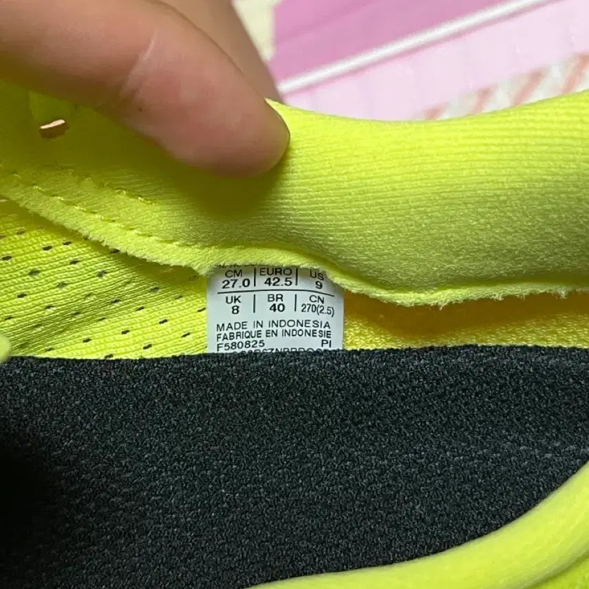 [BUNJANG] Asics Sonicblast 270 Citron Tranquil Teal Running Shoes / 아식스 소닉블라스트 270 시트론 트랜킬 틸