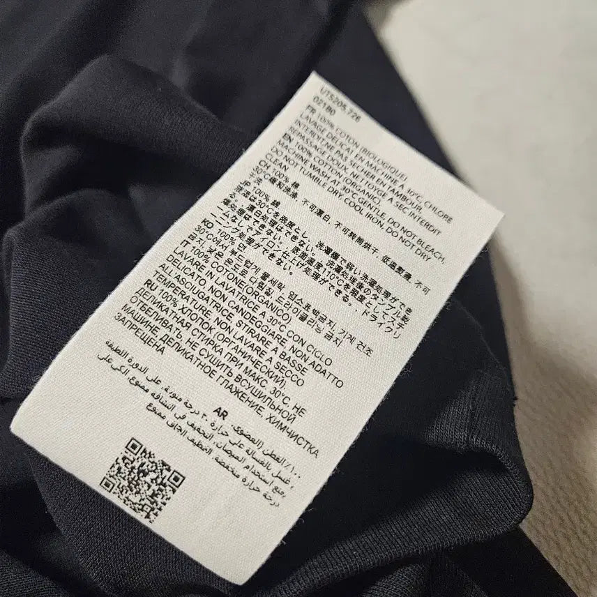 [BUNJANG] AMI Signature Heart Logo Long Sleeve T-Shirt / 아미 티셔츠 긴팔 팝니다. 병행수입 정품