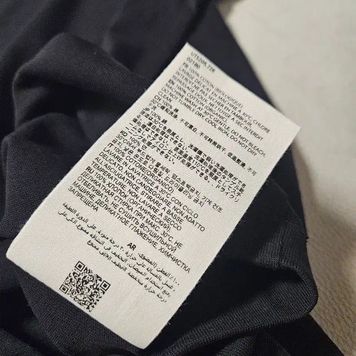 [BUNJANG] AMI Signature Heart Logo Long Sleeve T-Shirt / 아미 티셔츠 긴팔 팝니다. 병행수입 정품