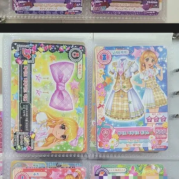 [BUNJANG] Aikatsu! Cards 142 Card Bundle Set / 아이엠스타 아이카츠 카드 142장 일괄 판매