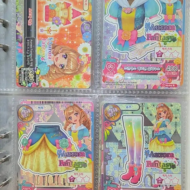 [BUNJANG] Aikatsu! Cards 142 Card Bundle Set / 아이엠스타 아이카츠 카드 142장 일괄 판매
